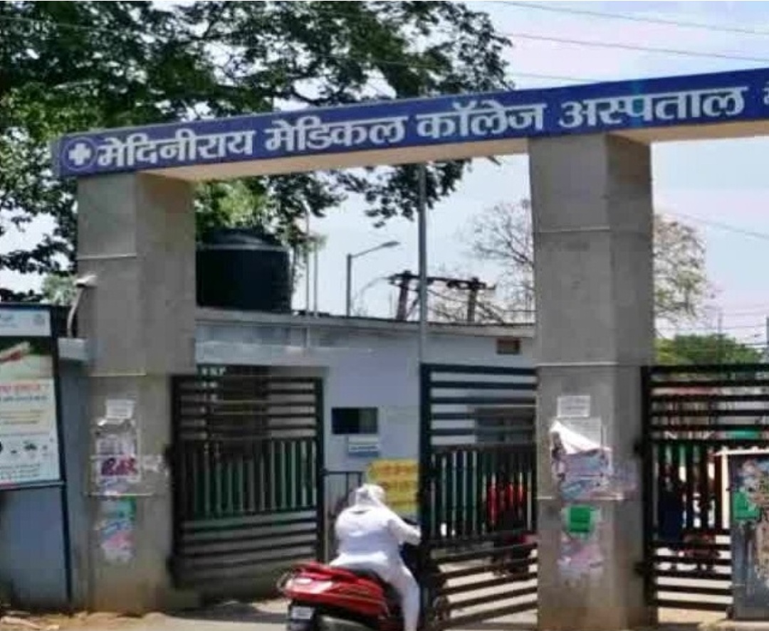 एचआईवी पॉजिटिव महिला ने पहचान छिपाकर कराया सिजेरियन प्रसव, MMCH में मचा हड़कंप