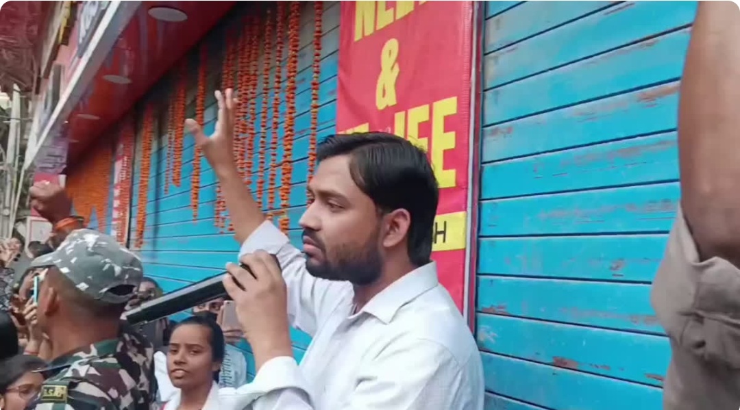 खान सर की एफआईआर हाईकोर्ट में होगी रद्द? जानिए क्या होती है FIR Quashing Petition और कब मिलता है इसका लाभ