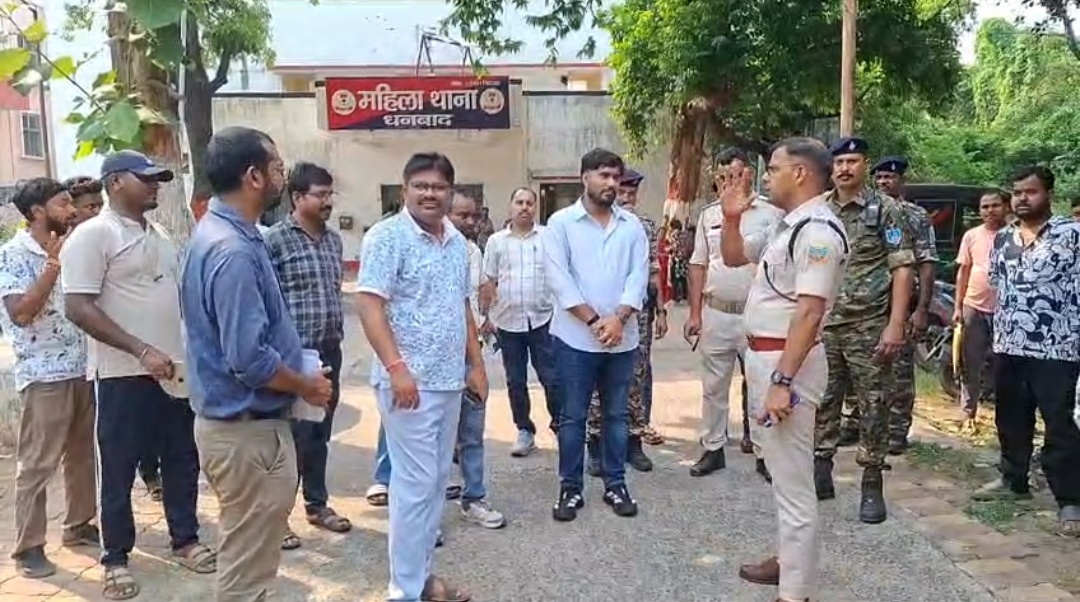 धनबाद थाना परिसर में बनेगा 6 मंजिला अत्याधुनिक भवन, 18 करोड़ रुपये होंगे खर्च