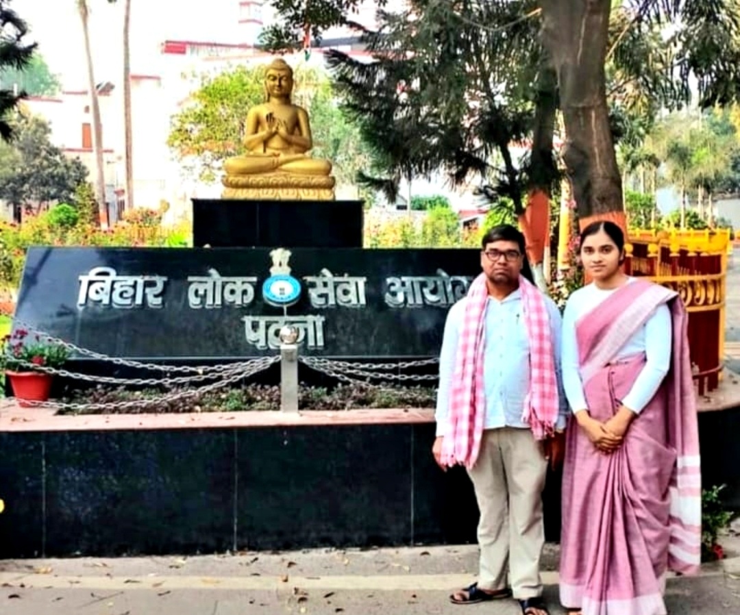 सेल्फ स्टडी से पहले ही प्रयास में BPSC फतह: किराना दुकानदार की बेटी संध्या बनीं ग्रामीण विकास पदाधिकारी