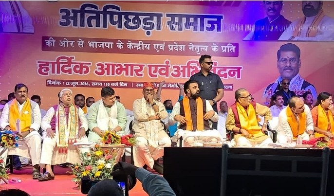 “36% अति पिछड़ों का अंगरक्षक हूं, कोई उनका हक नहीं छीन सकता” – पटना में गरजे मुख्यमंत्री सम्राट चौधरी