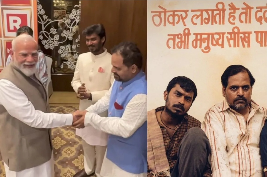 पीएम मोदी ने ‘पंचायत’ के बिनोद और बनराकस से की मुलाकात, वायरल वीडियो ने जीता फैंस का दिल