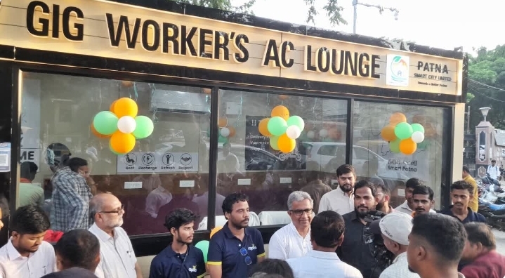 पटना में गिग वर्कर्स को बड़ी राहत, शुरू हुए 24×7 एसी लाउंज; ₹2 में मिलेगी ठंडक, चार्जिंग और आराम की सुविधा