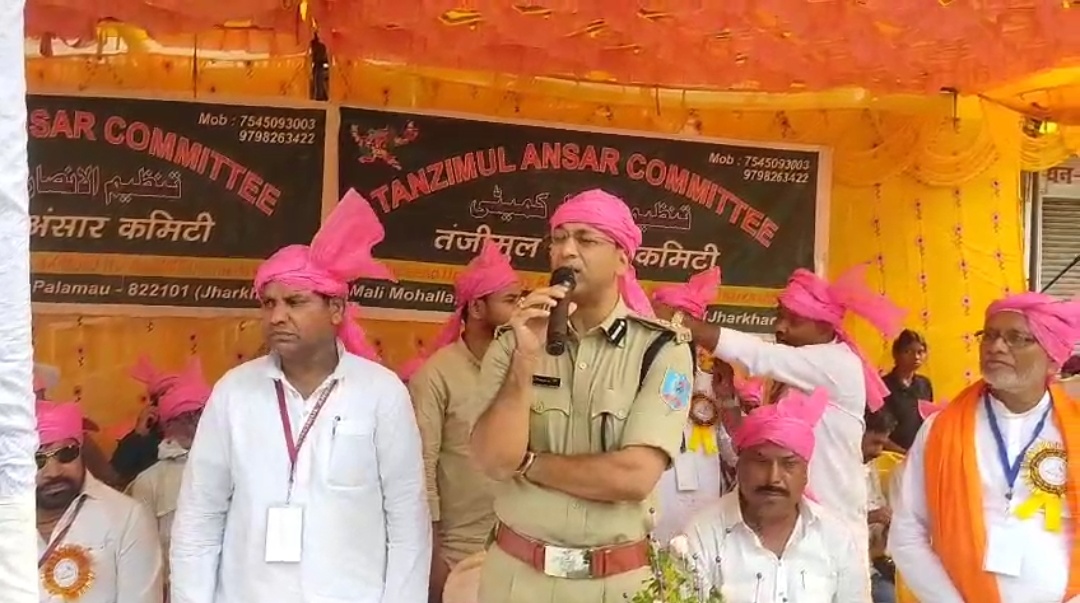 मोहर्रम पर तंजीमुल अंसार कमेटी का सम्मान समारोह, डीआईजी बोले- इमाम हुसैन की शहादत सत्य और इंसानियत की सबसे बड़ी मिसाल