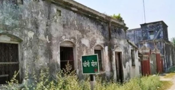 मोतिहारी चीनी मिल की 14 एकड़ जमीन मामले में बड़ा एक्शन, राजस्व कर्मचारी निलंबित; डीएम का भ्रष्टाचार पर सख्त संदेश