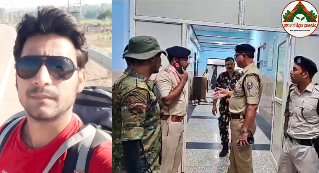 भोजपुर में पुलिस मुठभेड़ में घायल युवक की PMCH में मौत, SDM को एनकाउंटर की धमकी देने के आरोप में पहुंची थी पुलिस