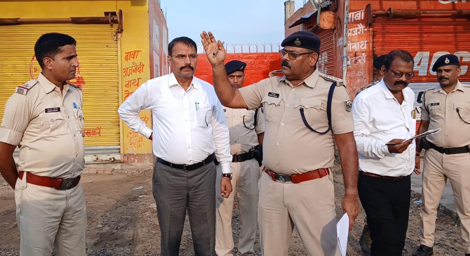 श्रावणी मेला की तैयारी तेज: अजगैविनाथ धाम में पार्किंग स्थलों का निरीक्षण, श्रद्धालुओं की सुविधा पर प्रशासन का फोकस