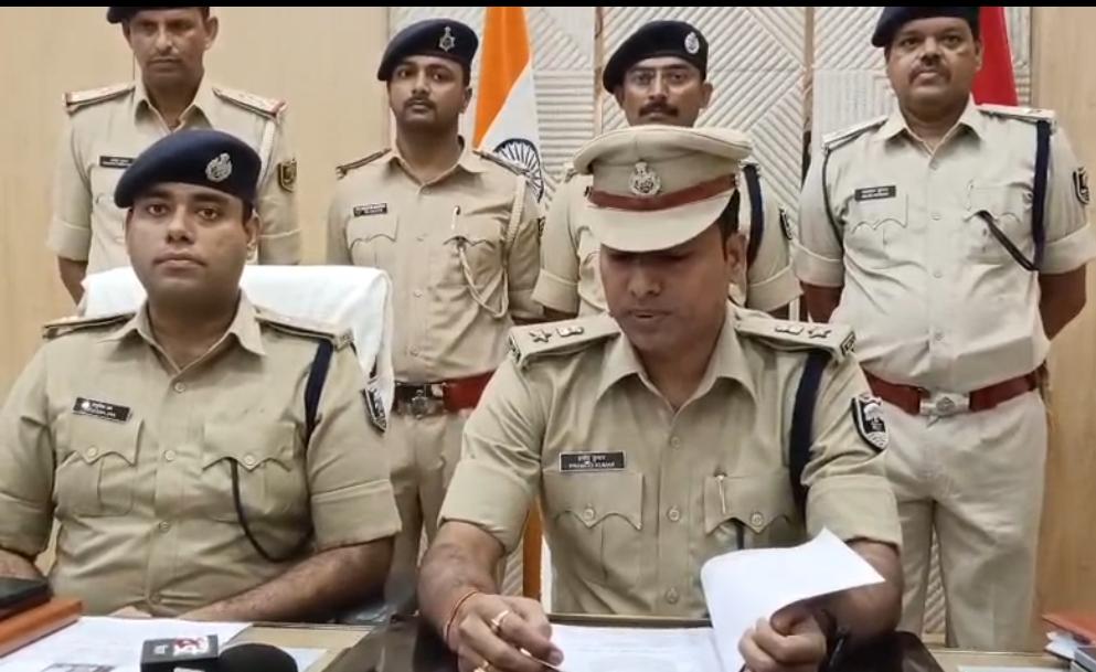 भागलपुर पुलिस का नशे के कारोबार पर बड़ा प्रहार, 3.590 किलो गांजा के साथ तस्कर गिरफ्तार