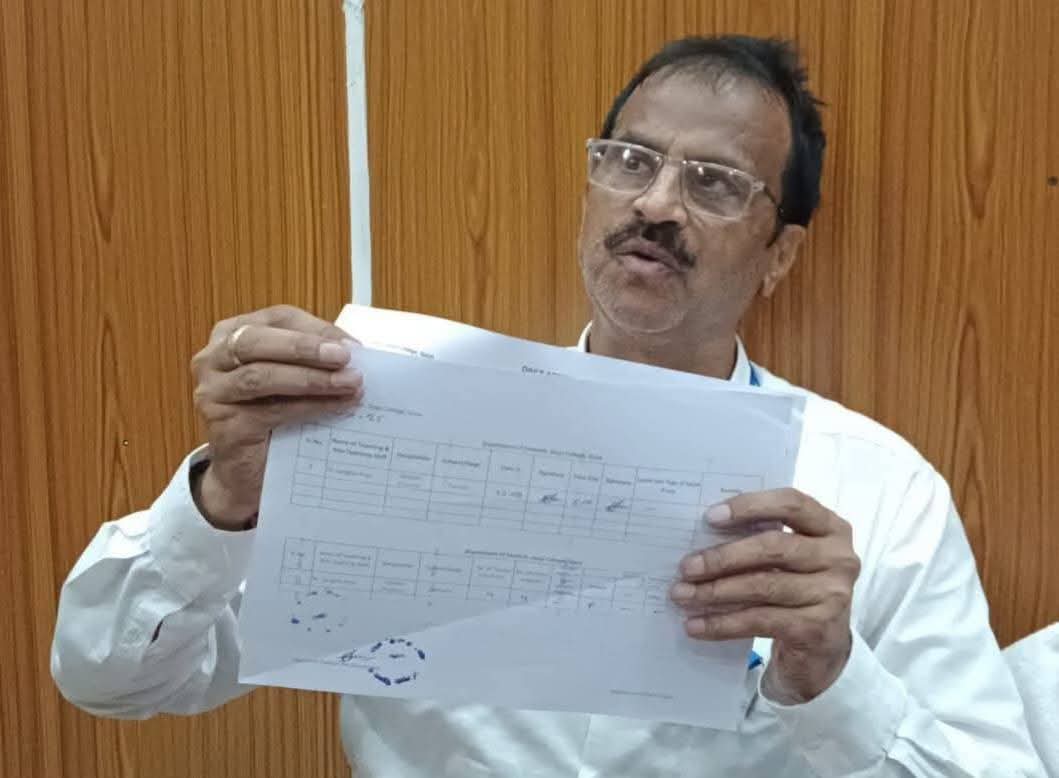 अभद्र व्यवहार के आरोप में गया कॉलेज के संस्कृत विभाग के सहायक प्राध्यापक डॉ. शिवजी पाण्डेय निलंबित, मगध विश्वविद्यालय की बड़ी कार्रवाई
