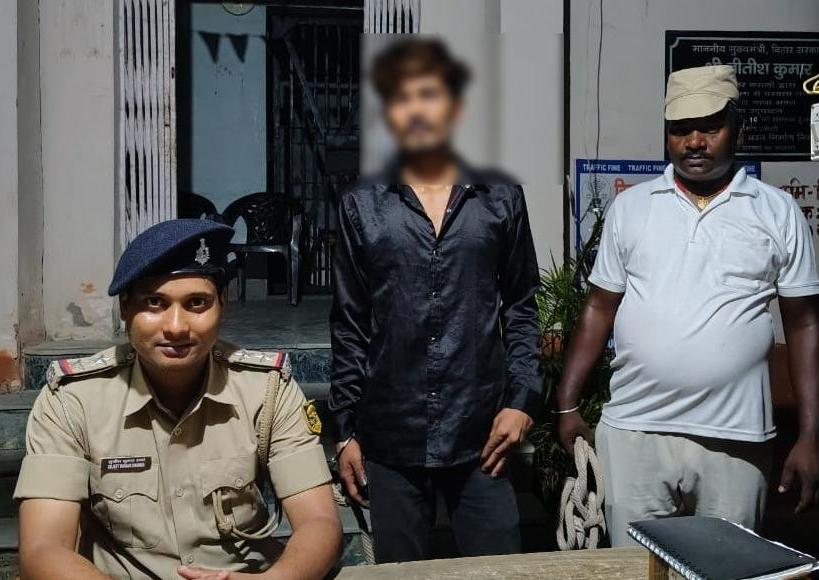 नवगछिया पुलिस की बड़ी कामयाबी: टॉप-10 का ₹15 हजार का इनामी अपराधी ताजिम गिरफ्तार
