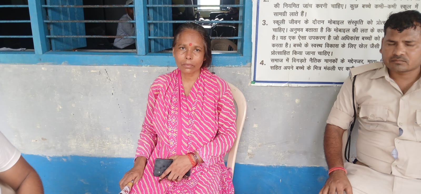 भागलपुर में महिला लिपिक पर फायरिंग, बाल-बाल बचीं; बाइक सवार दो बदमाश फरार
