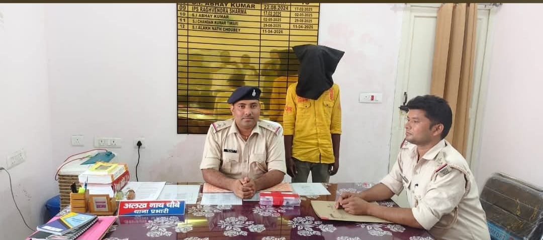 करमाटांड़ पुलिस की बड़ी कार्रवाई: 19 पुड़िया ब्राउन शुगर के साथ युवक गिरफ्तार, मुख्य सप्लायर पिता फरार