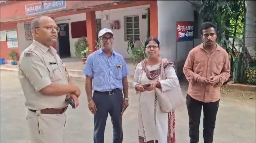 बोकारो में दिनदहाड़े चेन स्नैचिंग, इलाज कराने आई महिला बनी निशाना, बाइक सवार बदमाश फरार