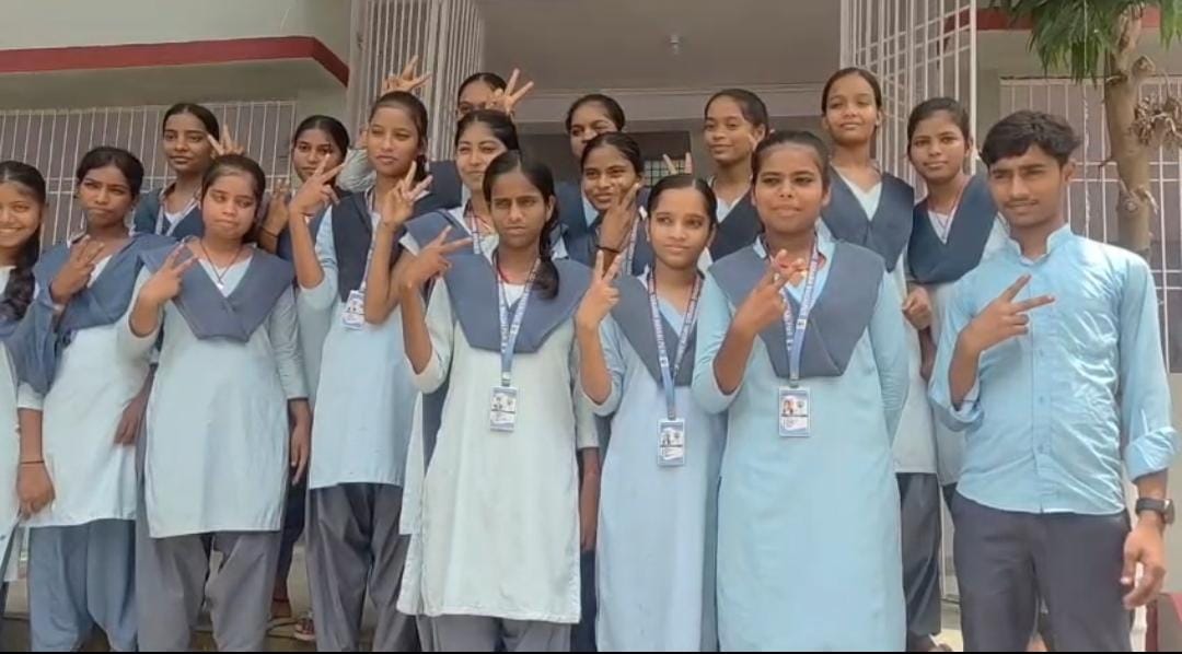 गांव में खुला डिग्री कॉलेज, छात्राओं के चेहरे खिले; अब उच्च शिक्षा के लिए नहीं जाना पड़ेगा शहर