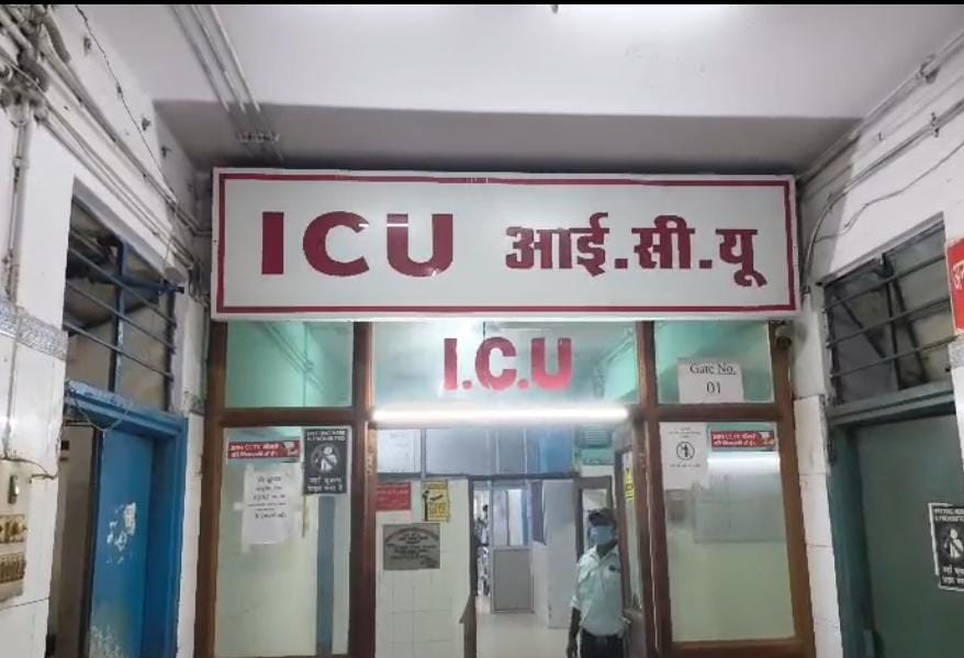 भागलपुर में कोरोना की फिर दस्तक, बुजुर्ग मरीज कोविड पॉजिटिव; मायागंज अस्पताल के ICU में भर्ती