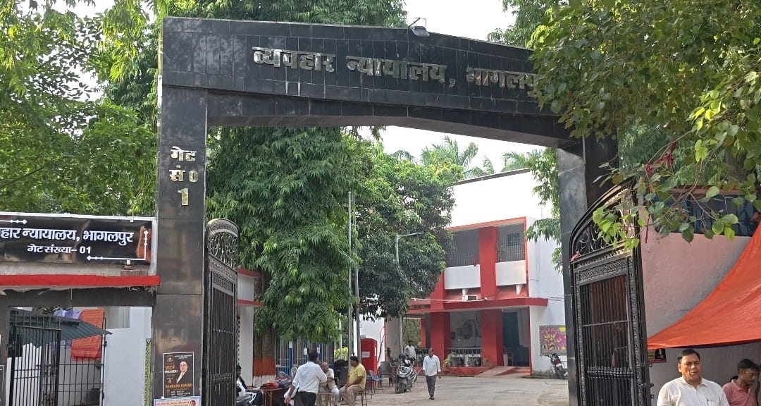 भागलपुर काजीवलीचक बम ब्लास्ट: 2022 के भीषण विस्फोट मामले में दो दोषियों को सजा, विस्फोटक अधिनियम में 10-10 साल की कैद