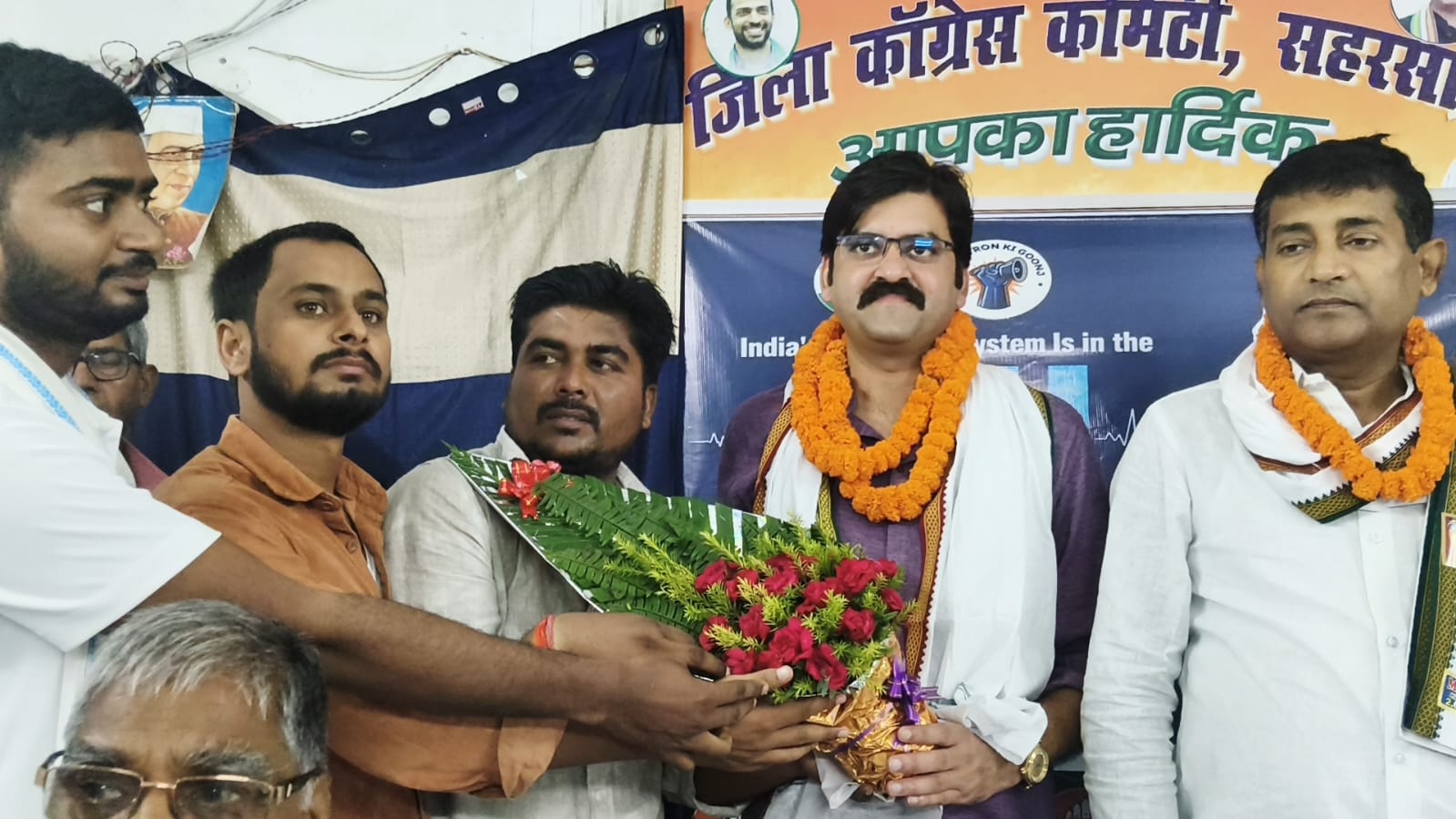 सहरसा में युवा कांग्रेस का ‘छात्रों की गूंज’ अभियान, पेपर लीक और परीक्षा व्यवस्था में सुधार की उठी मांग