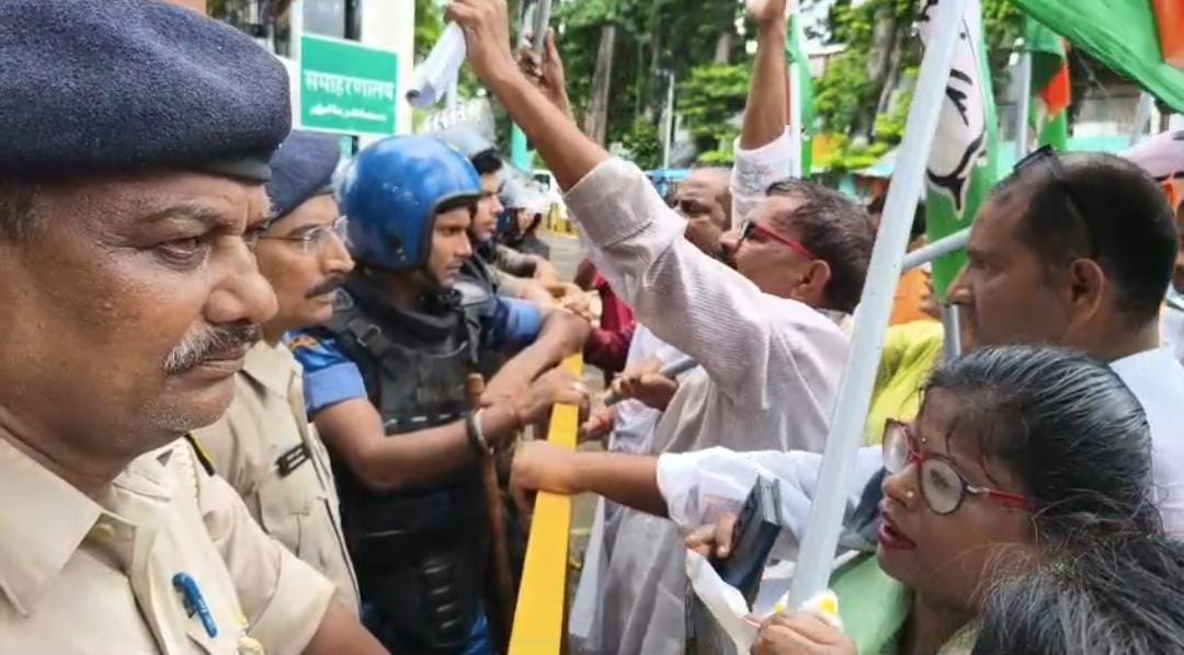 नीट पेपर लीक के विरोध में भागलपुर में कांग्रेस का प्रदर्शन, शिक्षा मंत्री के इस्तीफे और निष्पक्ष जांच की मांग