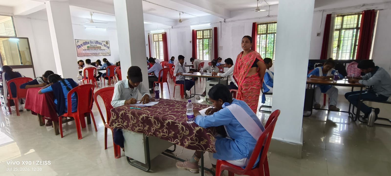 घरेलू हिंसा के खिलाफ जागरूकता की पहल: जिला विधिक सेवा प्राधिकार सहरसा में निबंध प्रतियोगिता आयोजित, 17 स्कूलों के 29 विद्यार्थियों ने लिया भाग