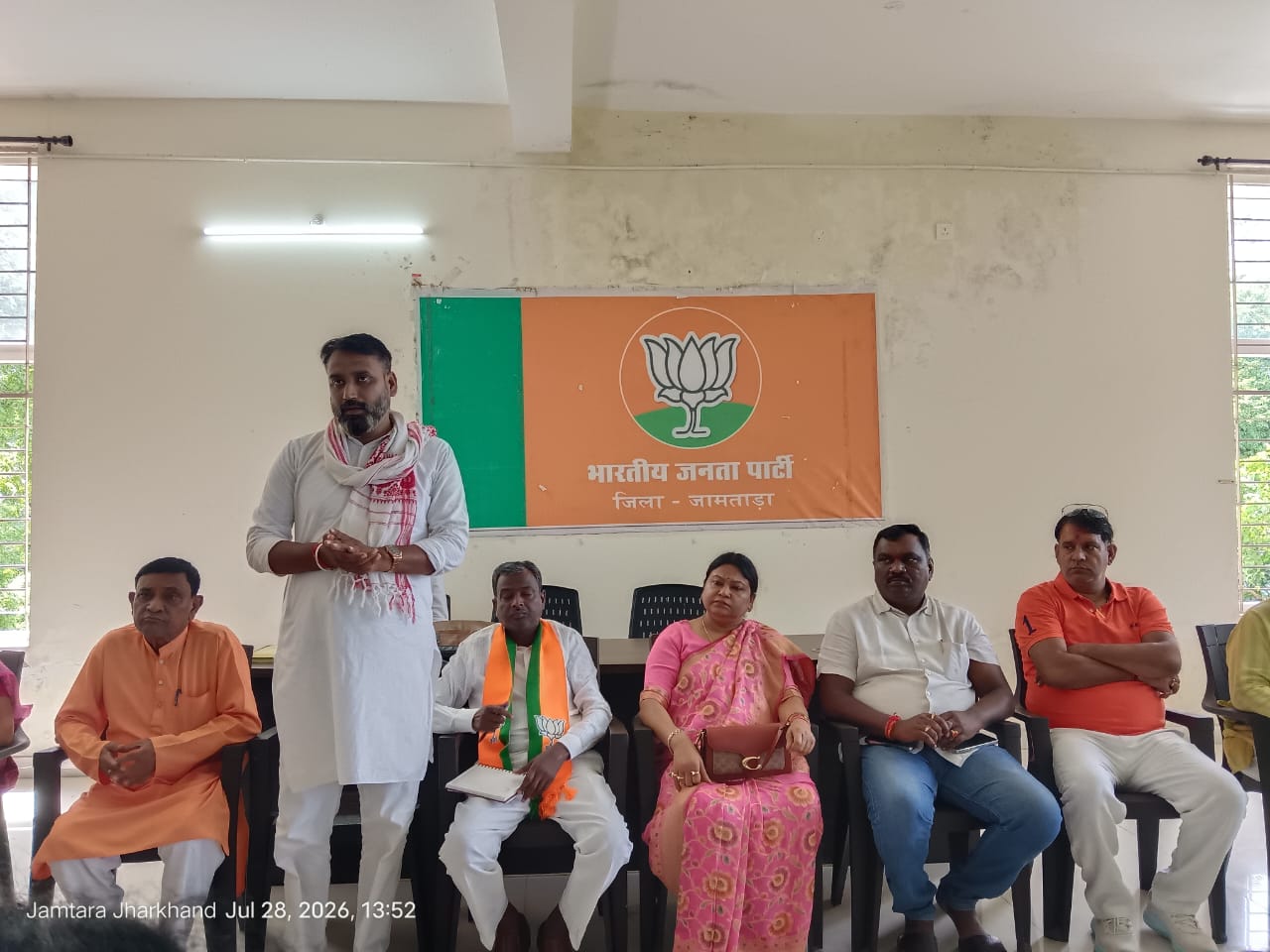 जच्चा-बच्चा मौत मामले में दर्ज केस के विरोध में 31 जुलाई को समाहरणालय घेराव करेगी भाजपा, जामताड़ा में तैयारी बैठक संपन्न