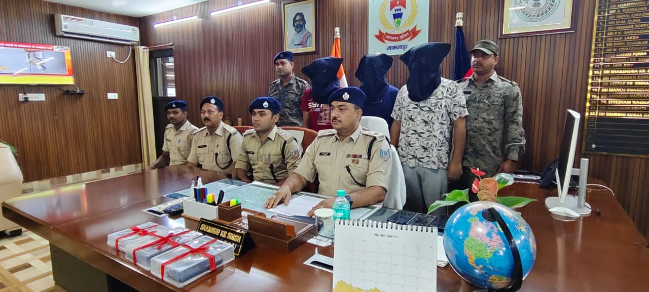 जामताड़ा पुलिस का बड़ा एक्शन, बैंक अधिकारी बनकर ठगी करने वाले तीन साइबर अपराधी गिरफ्तार