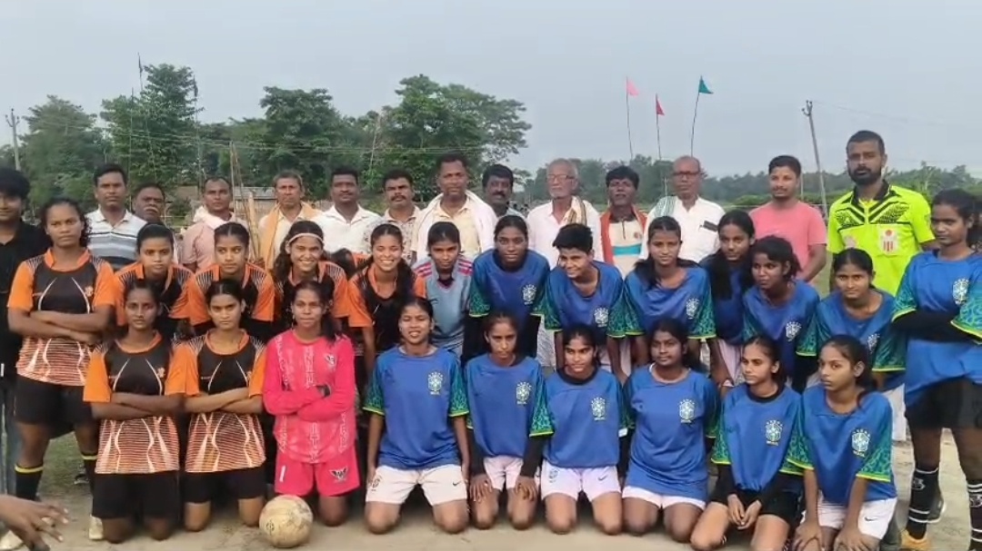 सिद्धू-कान्हू हूल दिवस फुटबॉल टूर्नामेंट संपन्न, ग्रामीण खिलाड़ियों ने दिखाया दमखम; खेल के जरिए दिया एकता और भाईचारे का संदेश