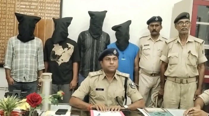 सासाराम में साइबर ठगी गैंग का भंडाफोड़, मास्टरमाइंड समेत 4 गिरफ्तार; तेलंगाना तक जुड़े नेटवर्क की जांच