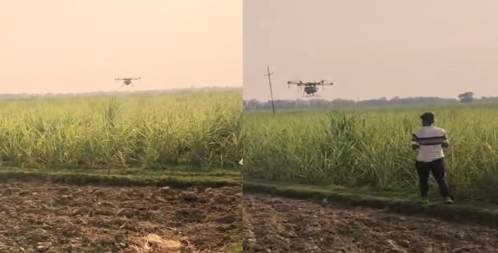 यूरिया संकट के बीच ड्रोन तकनीक बनी किसानों का सहारा, बगहा में नैनो उर्वरक से गन्ने की फसल को मिली नई जान