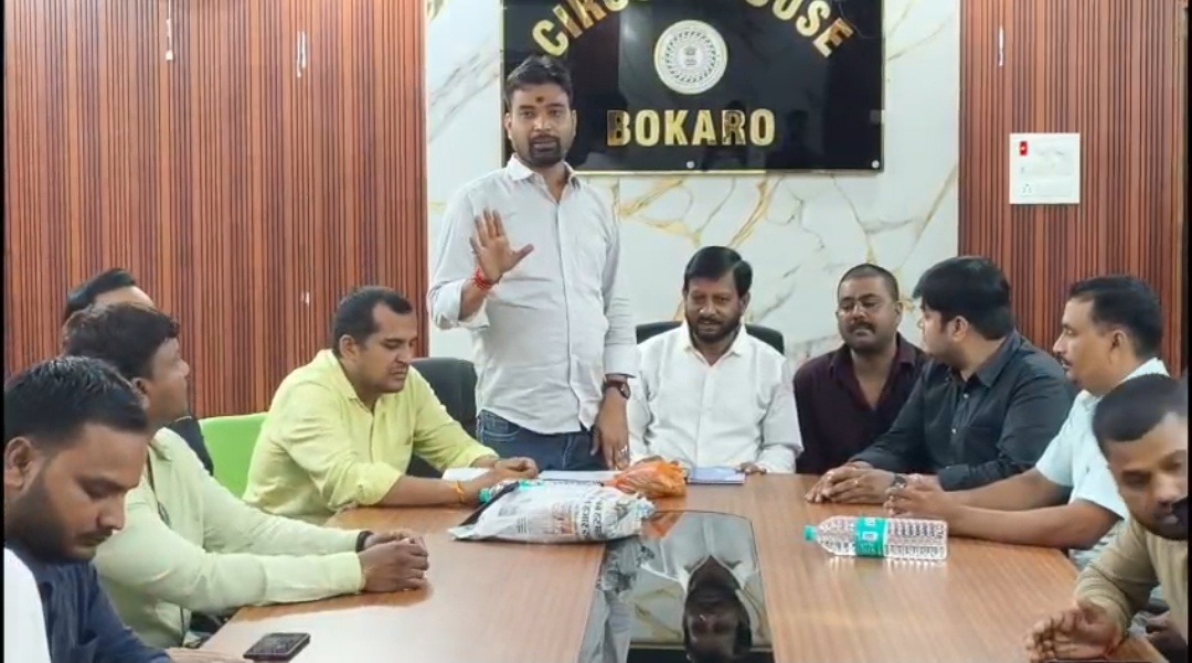 जेपीएससी मुद्दे पर भाजपा का आंदोलन तेज, प्रेस वार्ता में नीट परीक्षा पर भी उठे सवाल