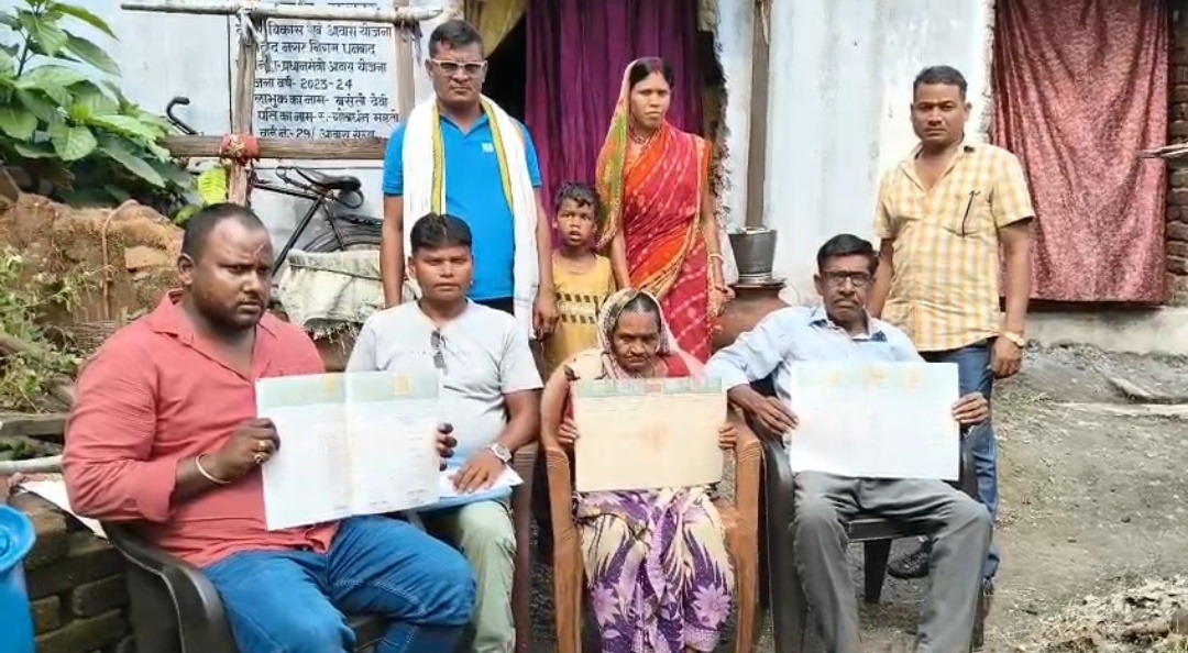 जमीन विवाद में रैयतधारकों का बड़ा आरोप, फर्जी दस्तावेज के आधार पर कब्जे की कोशिश; निष्पक्ष जांच की मांग
