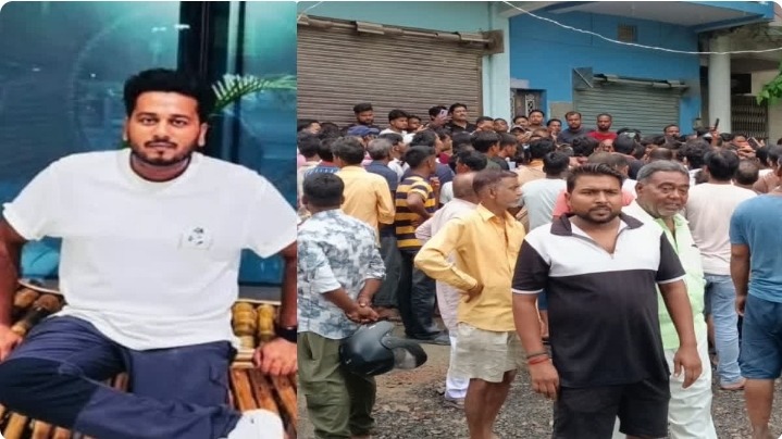 ईरानी हमले में जान गंवाने वाले गोपालगंज के मरीन इंजीनियर को नम आंखों से अंतिम विदाई, गांव में पसरा मातम