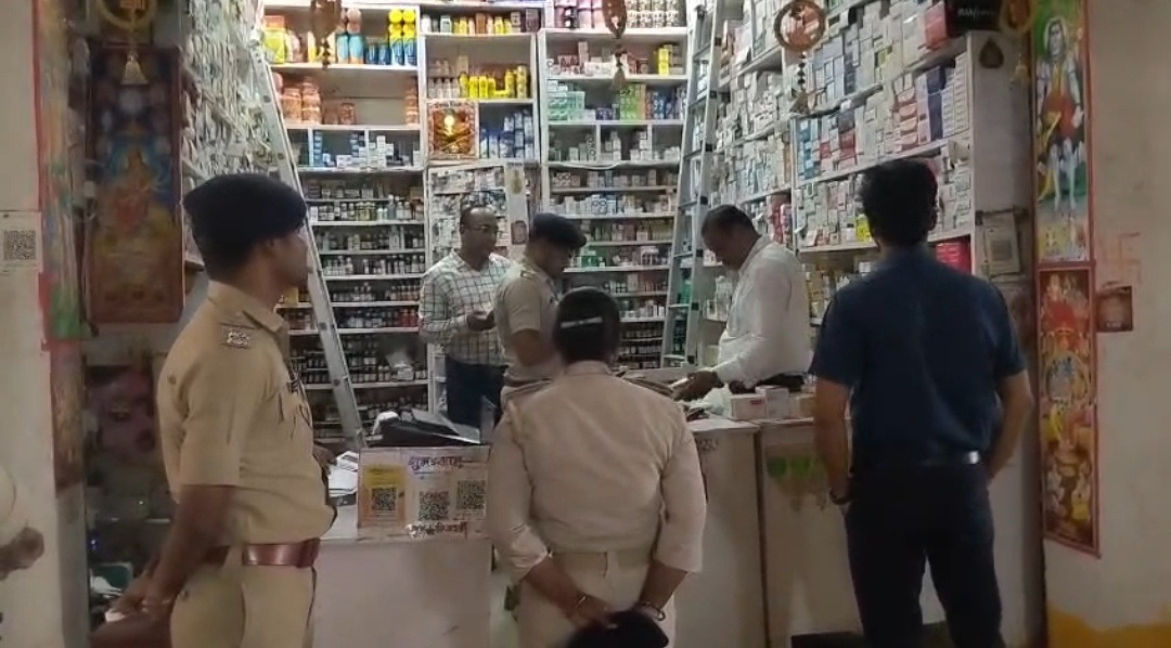 सहरसा में नशीली दवाओं के अवैध कारोबार पर प्रशासन का बड़ा प्रहार, संयुक्त छापेमारी में प्रतिबंधित दवाएं जब्त