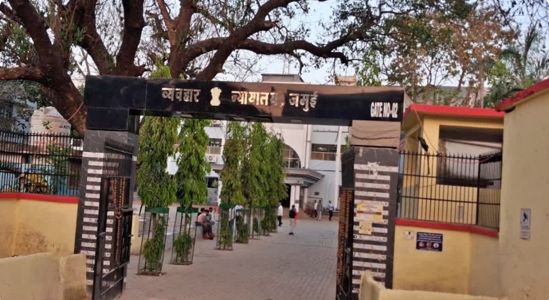 जमुई में दोस्त की हत्या के चार दोषियों को उम्रकैद, अदालत ने लगाया 25-25 हजार रुपये का जुर्माना