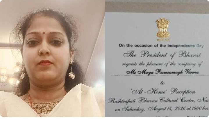 राष्ट्रपति भवन तक पहुंचा बिहार का स्टार्टअप, ‘बीरो पावर’ देश के टॉप-5 स्टार्टअप्स में शामिल