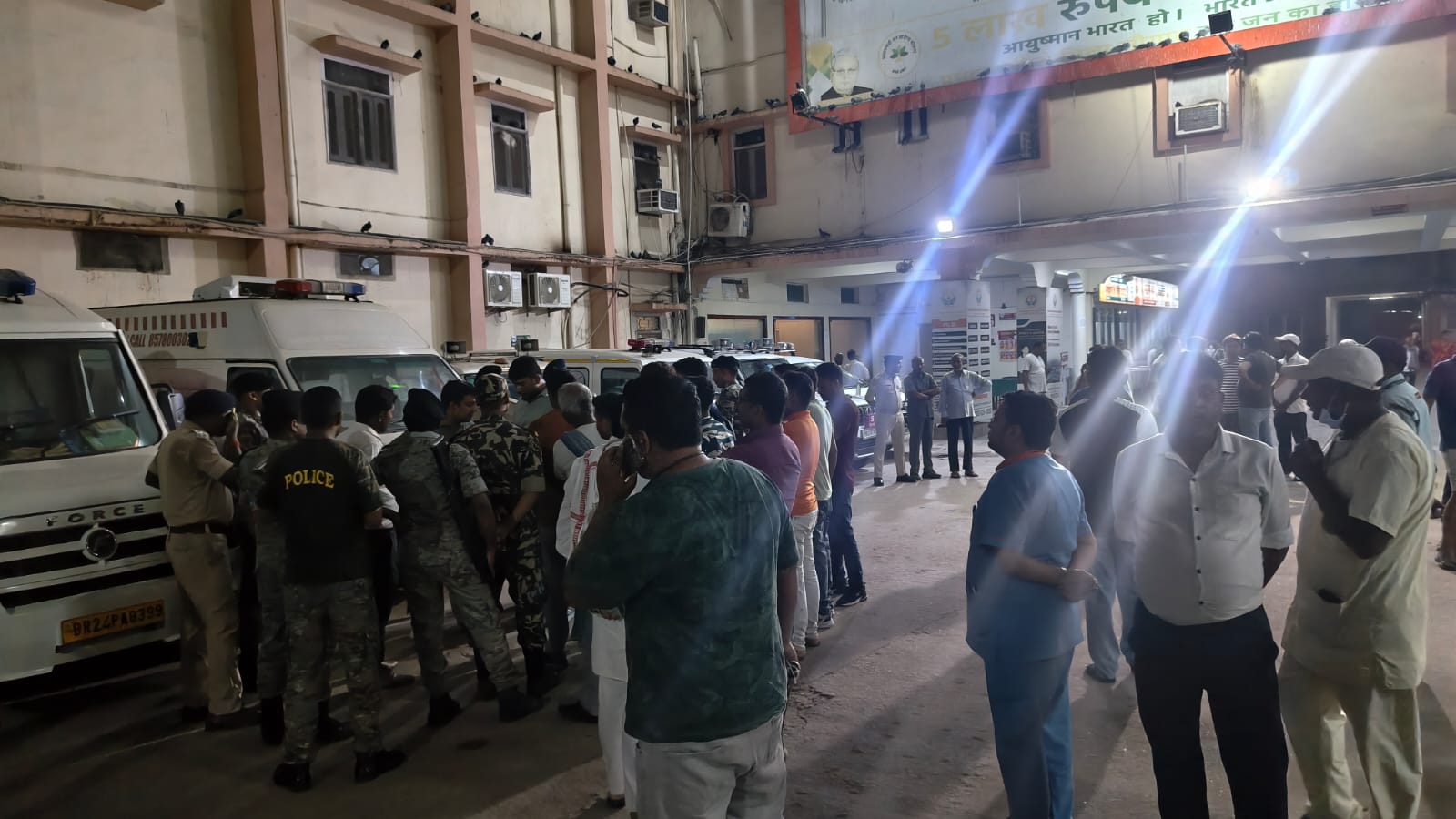 रोहतास के कार्यपालक पदाधिकारी की हत्या से सनसनी, औरंगाबाद में देर रात अपराधियों ने किया हमला