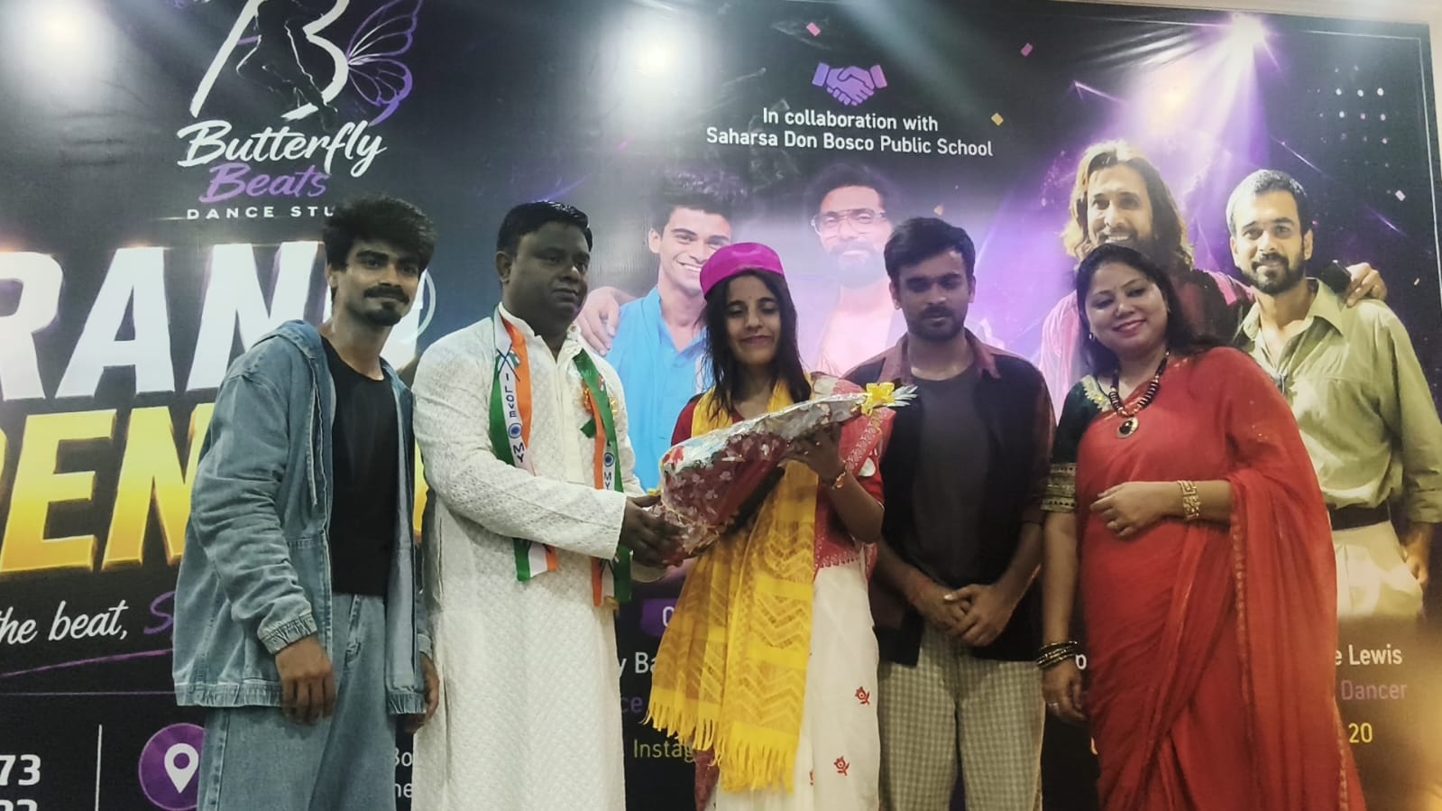 सहरसा में बटरफ्लाई डांस सेंटर का शुभारंभ, बच्चों को मिलेगा प्रतिभा निखारने का मंच