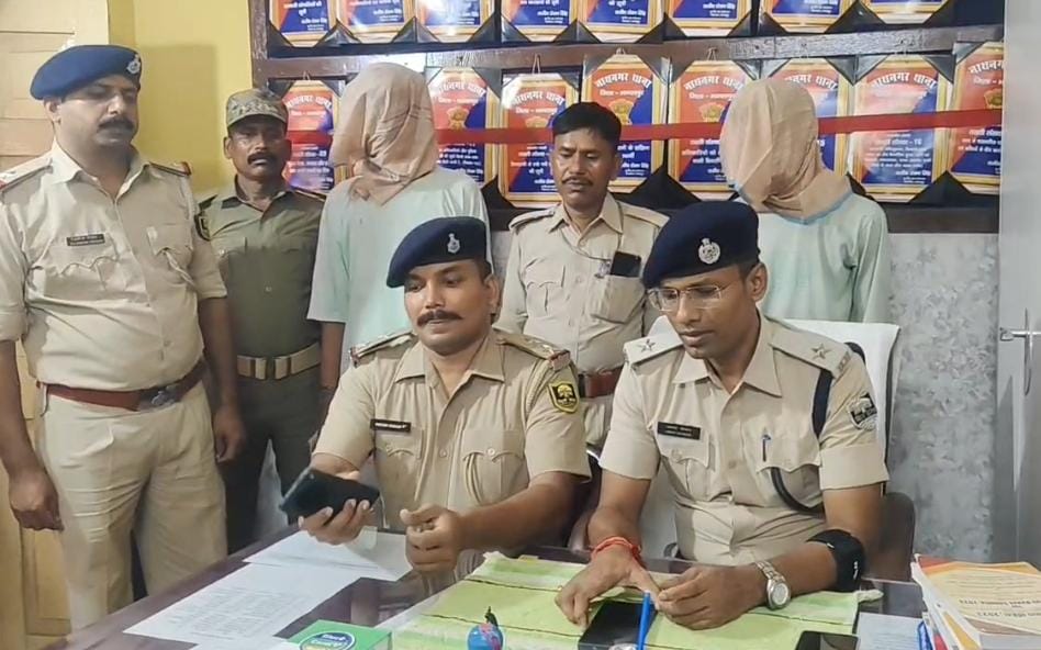 नाथनगर में 20.48 ग्राम ब्राउन शुगर के साथ दो पैडलर गिरफ्तार, दोनों आरोपित भेजे गए जेल