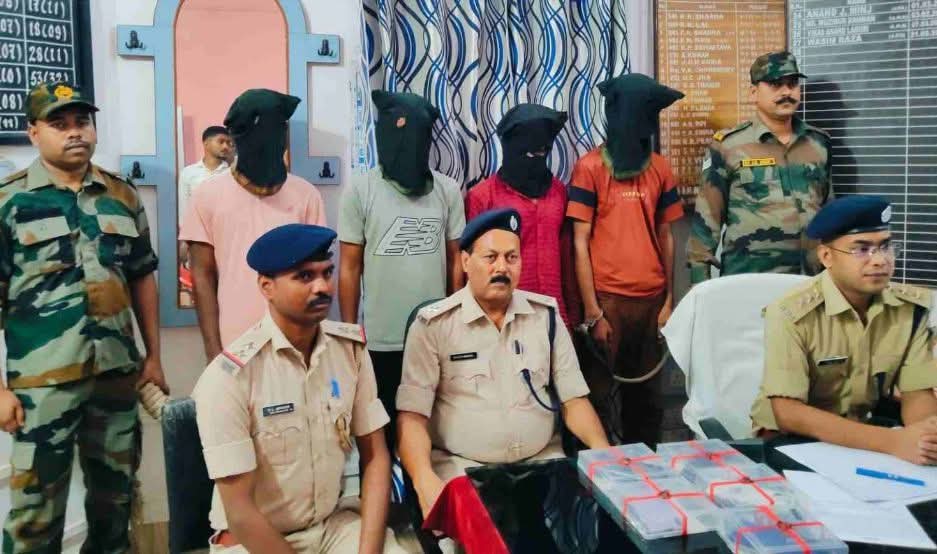 जामताड़ा में साइबर पुलिस का शिकंजा: योनो ऐप एक्टिवेट करने के नाम पर ठगी करने वाले 4 शातिर गिरफ्तार