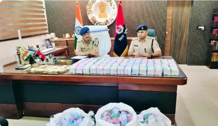 किशनगंज में अवैध लॉटरी के बड़े रैकेट का भंडाफोड़, 1.48 करोड़ रुपये के टिकट जब्त, मास्टरमाइंड की तलाश जारी