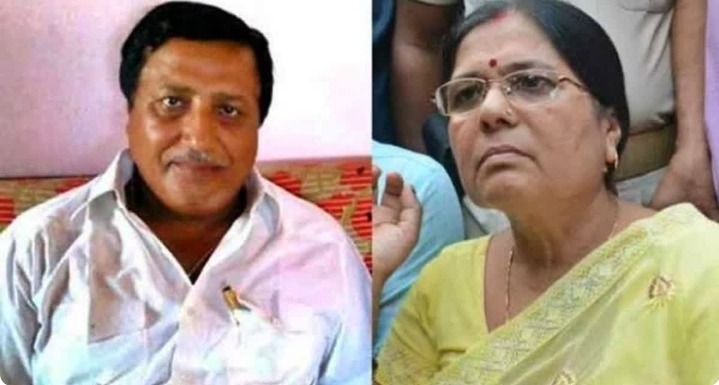 8 साल पुराने आर्म्स एक्ट केस में पूर्व मंत्री मंजू वर्मा दोषी, पति संग 7-7 साल की सजा; कोर्ट से सीधे भेजी गईं जेल