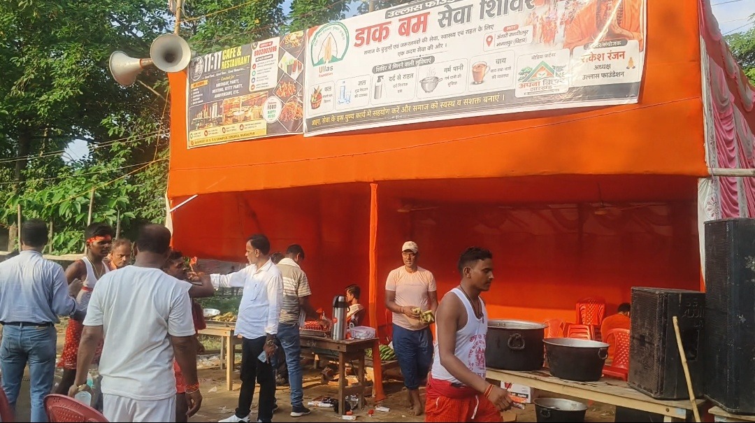 “बाबा बासुकीनाथ की ओर बढ़े डाक बम, दूसरे रविवार भी सेवा शिविर में श्रद्धालुओं की सेवा जारी”