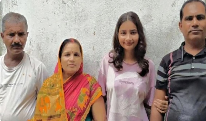 बांका की बेटी जानू कुमारी का कमाल, ग्लोबल कोरिया स्कॉलरशिप से दक्षिण कोरिया में करेंगी पढ़ाई