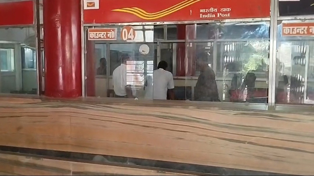 सहरसा प्रधान डाकघर में बिजली संकट से काम ठप, जेनरेटर महीनों से खराब; पैसे की जमा-निकासी और राखी की बुकिंग प्रभावित