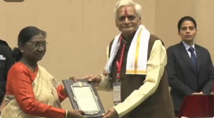 गया के ईश्वरपुर के ध्रुपद गायक पंडित कृष्ण मोहन पाठक को संगीत नाटक अकादमी अवार्ड