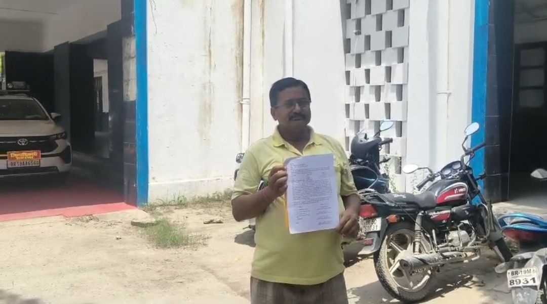 सहरसा में जमीन बिक्री पर लगी रोक हटाने की मांग, डीएम से लगाई गुहार