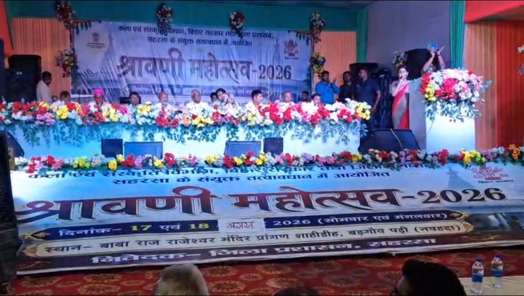 बाबा राज-राजेश्वर स्थान में दो दिवसीय श्रावणी महोत्सव का भव्य आयोजन