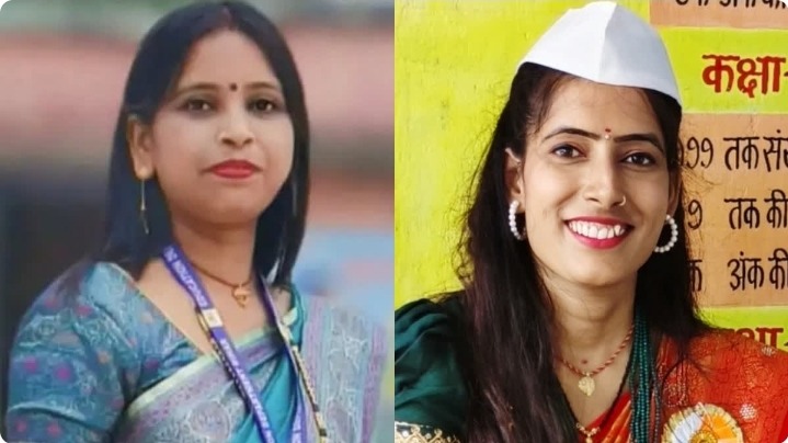 राष्ट्रीय शिक्षक पुरस्कार 2026 के लिए बिहार की दो महिला शिक्षिकाएं चयनित, गोपालगंज और बांका का बढ़ाया मान