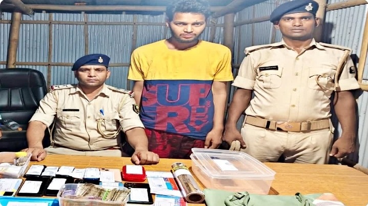 कटिहार में स्मैक तस्करी का खुलासा, भाई-बहन गिरफ्तार; 28 ग्राम स्मैक, 58 हजार कैश और 11 मोबाइल बरामद
