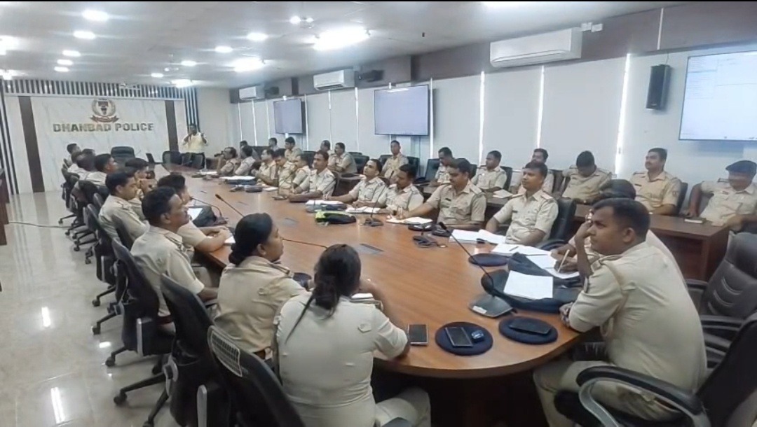 साइबर अपराध पर कसेगा शिकंजा! धनबाद में पुलिस अधिकारियों को मिला तकनीकी प्रशिक्षण
