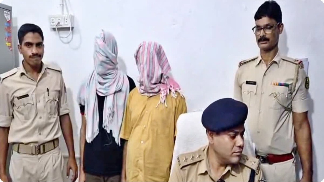 125 लोगों के खाते हुए खाली, 14 लाख की ठगी; साइबर फ्रॉड में सीएससी सेंटर से जुड़े 2 गिरफ्तार